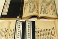 宝玉只喜欢林黛玉吗