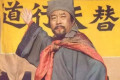 《水浒传》中宋江并没有武功，为什么还能当上头领林冲是不是太屈就了