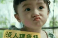 职场喜欢什么样的人