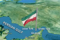 伊朗封锁霍尔木兹海峡将会影响什么