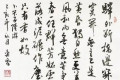 为什么现代人的书法越来越差,跟古代人比不了
