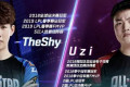 UZI队横扫Theshy队，刘青松被喷出2条热搜，IG阿水发微博声援，如何评价此事