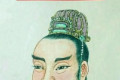 中国白手起家的帝王