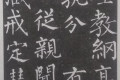 书法老师怎么教