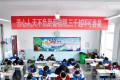 郑州3月11日新增输入型确诊病例对开学有影响吗