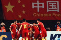 2019中国男足亚洲杯vs伊朗
