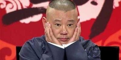 有些“钢丝”说郭德纲拯救了相声、京剧和评书，对此你怎么看