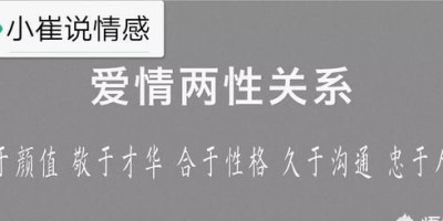 大专毕业因为学历低，想找一个学历高一些的男朋友，对颜值身高没有太在意的，可能吗