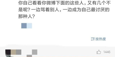 3月23号RNG与IG即将开战，被舆论疯狂渲染的这场“世纪大战”，你看好谁赢