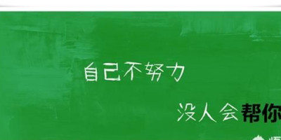 成都软件测试培训机构哪个好