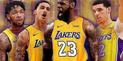 未来10年洛杉矶湖人队能否有机会问鼎NBA最高荣誉重塑紫金王朝