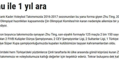 土耳其瓦基弗银行俱乐部官宣朱婷下赛季将离队一年，回国备战东京奥运会，你怎么看
