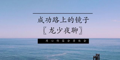 大龄剩女被催婚该怎么办?不能随便找个人就嫁了吧男人