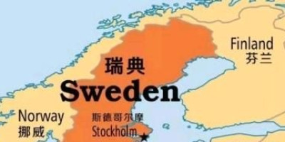 瑞典群体免疫宣布失败
