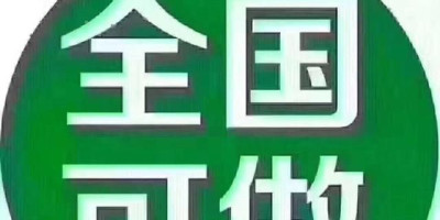 温州女孩乘坐滴滴顺风车遇害，滴滴今后该如何整改大家有何建议