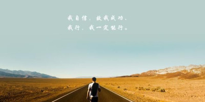 不喜欢学习，对学习没有兴趣，怎么办