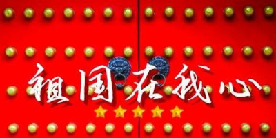 哭着请接小留学生新政策之下，他们还会把孩子送到国外吗