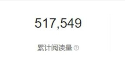 辞职做自媒体几个月了,9个粉丝.还要坚持吗为什么