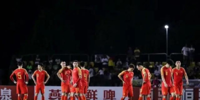 世预赛，中国队被菲律宾0:0逼平，国足还能够战胜叙利亚吗