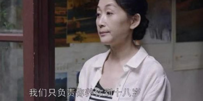 一些农村老人重男轻女的思想有多严重呢