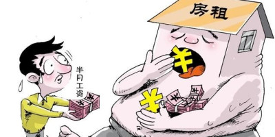 有人说：“人要尽量存钱买房子，总租房子住不是一个好选择”，对此你怎么看