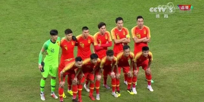 有人说中国男足踢得不好，为什么要很多钱去养对此你有什么看法