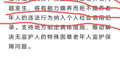 超过60岁的农民工“禁止雇佣”60岁以上的农民工未来如何养老