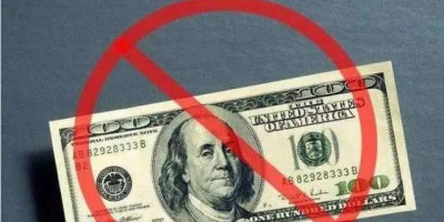 美国禁止俄罗斯使用美元