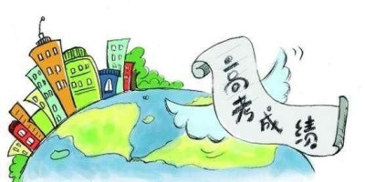 为什么各省高考分数线不同