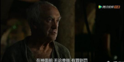 “凡人皆有一死”到底有何含义，为何能贯穿整部《权力的游戏》