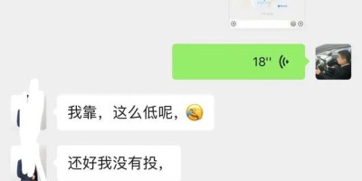 25岁两次创业失败目前负债12个w，目前工资5500一个月什么时候能上岸，哎