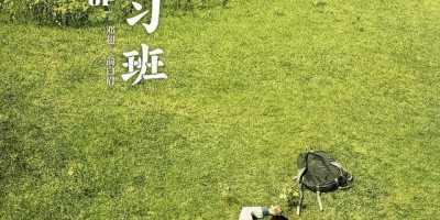 距离高考100天逆袭可能吗