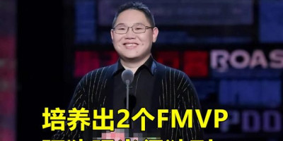 Estar英雄联盟分部被曝出售席位，玩家感叹：PDD一腔热血被辜负，你有何看法