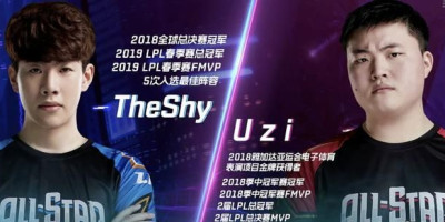 UZI队横扫Theshy队，刘青松被喷出2条热搜，IG阿水发微博声援，如何评价此事