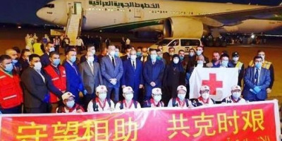 战胜新冠疫情需要依靠人民