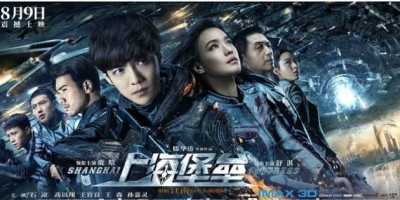 假如《上海堡垒》突破40亿对中国演员有何影响