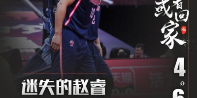 广东VS北京，比赛最后的关键时刻，杜锋为什么不让徐杰替换赵睿上场呢