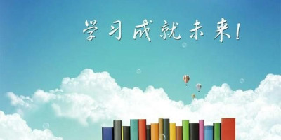 中五百万和考上清华谁的概率更高