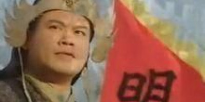 倚天中张无忌与朱元璋什么关系