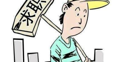 师范专业毕业考公还是考教师编制
