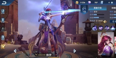 王者荣耀的伽罗为什么那么耗蓝