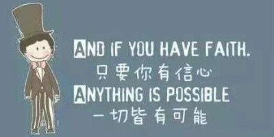 落魄又享受安逸的时候要如何自救