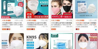 n95口罩现在什么价格,医用n95口罩价格