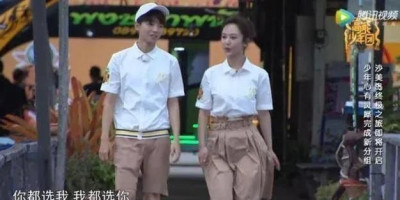 被传和杨紫在一起的男神,如果是真的,你pick谁