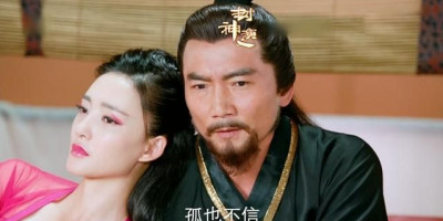 新封神榜妲己为啥不听从女娲的话
