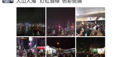 以前的旅游照片可以发在朋友圈吗