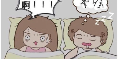 最近晚上总是失眠怎么办(晚上总是失眠有什么办法调理)