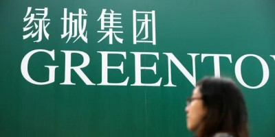 浙江哪个县的人最会做生意
