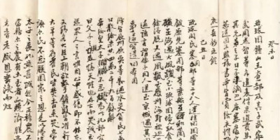 朱元璋为何不传位给朱棣,朱棣知道朱元璋传位给谁