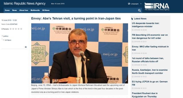 为什么伊朗要拒绝安倍晋三的访问呢英语图 6